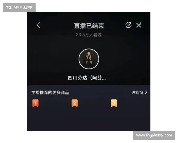 科特赖克队史首度降级 老板直播泪洒宣布出售球队 科特赖克队史首度降级 老板直播泪洒宣布出售球队