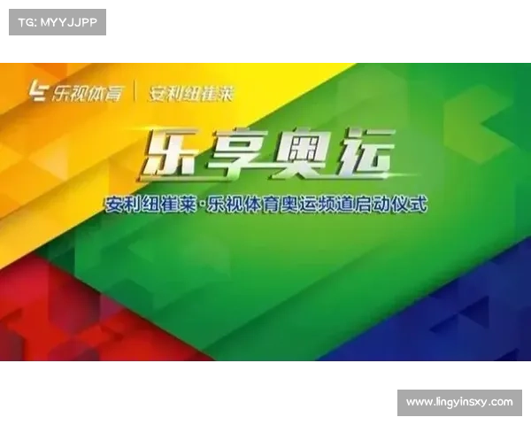 德勤携手奥运气候行动奖推动绿色体育发展 共筑可持续未来 德勤携手奥运气候行动奖推动绿色体育发展 共筑可持续未来