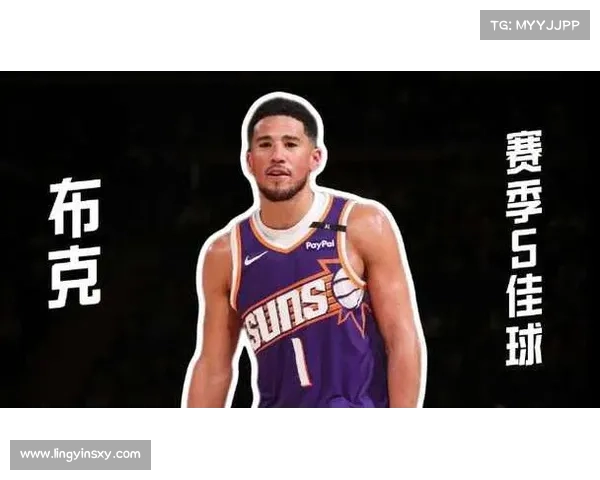 布克签下2年1.45亿续约合同成太阳历史最高年薪创纪录 布克签下2年1.45亿续约合同成太阳历史最高年薪创纪录