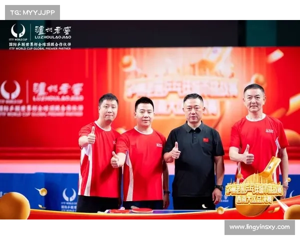 乒乓球博彩案件侦破 国际乒联加强赛事诚信管理与法制建设 乒乓球博彩案件侦破 国际乒联加强赛事诚信管理与法制建设