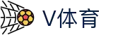 V体育 - 覆盖所有顶级赛事的一站式终端