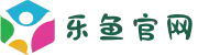 乐鱼 - LEYU官方网站
